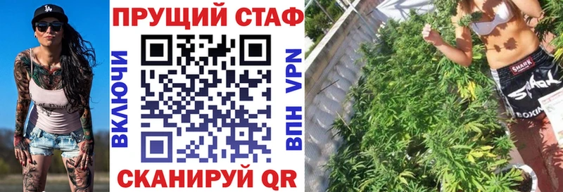 Где найти наркотики Артёмовск Амфетамин  КОКАИН  А ПВП  Меф мяу мяу  Гашиш 
