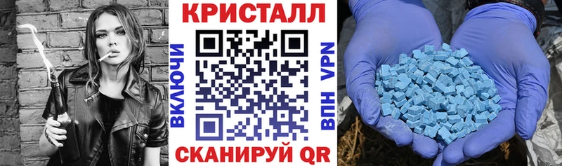 blacksprut сайт даркнет формула АМФЕТАМИН Premium Артёмовск
