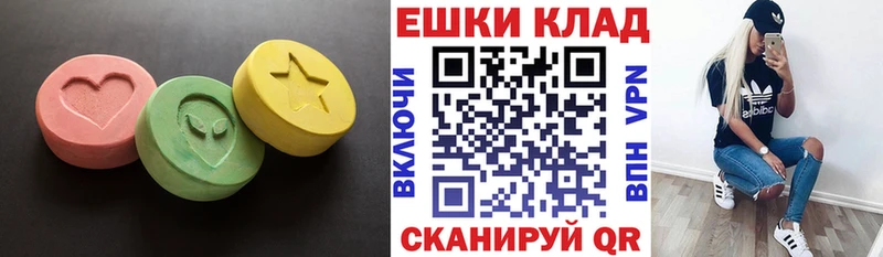 купить закладку Артёмовск Экстази Punisher