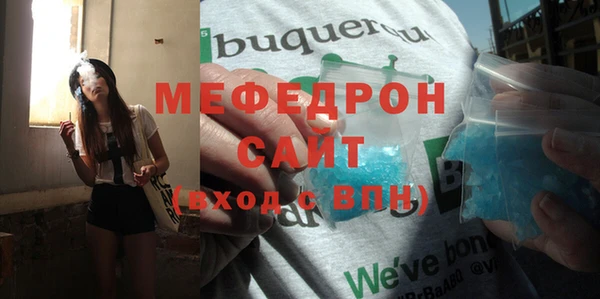 таблы Билибино