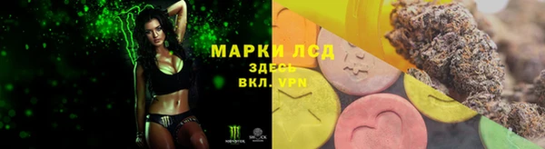 каннабис Бикин