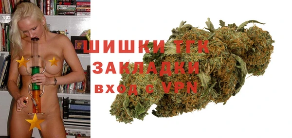 соль курить ск Беслан