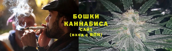 каннабис Бикин